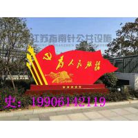 安徽蚌埠宣传栏制作公交站台灯箱系列