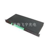 供应飞宇100G DWDM密集波分复用器