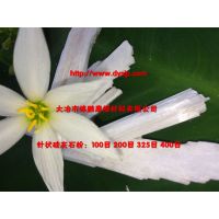 {厂家热销}EPS保温砂浆超细硅灰石 陶瓷用针状硅灰石粉白度95%