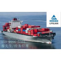 供应新加坡海运专线 海运新加坡价格