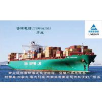 佛山加拿大海运门到门 温哥华海运价格 海运蒙特利尔