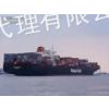 供应船运新会到浙江往返货柜物流门到门