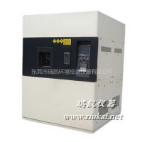 供应冷热冲击试验箱 www.riukai.com
