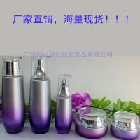 厂家直销现货玻璃乳液瓶、玻璃膏霜瓶、玻璃精华液瓶、玻璃套装瓶