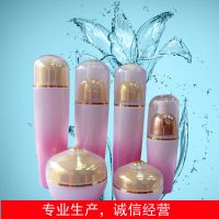 厂家直销爆款高端套装玻璃瓶 玻璃面霜瓶 化妆品包材  磨砂