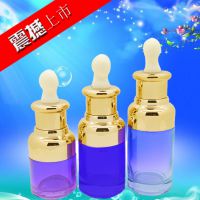 厂家直销现货高端玻璃精华液瓶玻璃原液瓶、玻璃乳液瓶电镀套肩瓶
