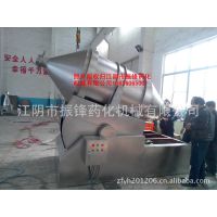 厂家直销不锈钢通用型二维运动混合机50~10000L一台起批