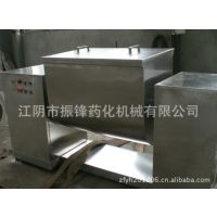 厂家直销不锈钢槽型混合机50~5000L一台起批