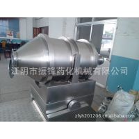 厂家直销不锈钢通用性高效二维混合机50~5000L一台起批