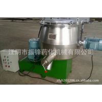 厂价直销新研发产品【破碎混合机】一台起批
