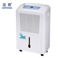 湿腾黄梅天地下室卫生间家用、商用除湿机 ST-862BE