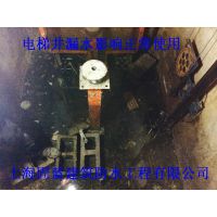 电梯井补漏堵漏找专业公司上海固蓝防水