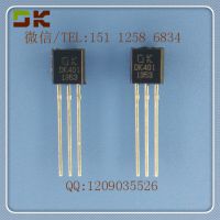 供应DK401