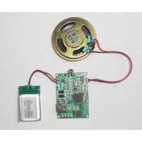 供应BYS200-U MP3贺卡机芯，礼品盒放音板，玩具放音板