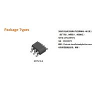 TD1465 TECHCODE美国泰德原厂现货 40V 600mA降压IC 安防监控IC