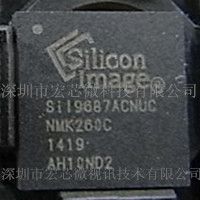 代理热销Sil9687