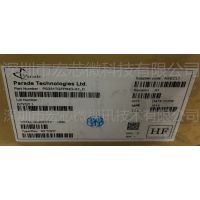 PS331TQFP64G