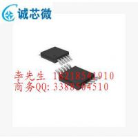 AX3071大电流车充芯片5V/8A车充方案