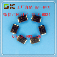 东科DK5V45R25