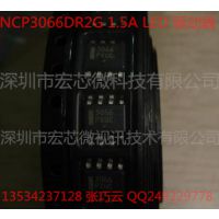 NCP3066DR2G