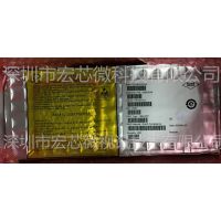 SAM2634 LQFP100 法国DREAM音频芯片