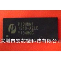 PI3HDMI1310-AZLEX 多路器开关IC