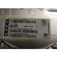 AP2127 AP2127K-ADJTRG1 AP2127K AP2127K-ADJ DIODES品