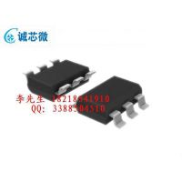 FP6601Q QC3.0高通快充芯片方案