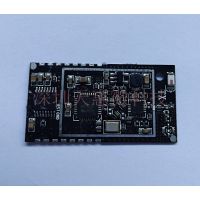2.4G无线音频模块五合一多功能PPT教学麦克风定制模块PCB无线收发模组AWA8810方案
