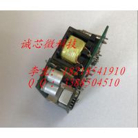 全协议闪充、超级快充方案，可提供整套方案资料