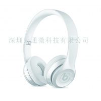 私模定做蓝牙降噪耳机头戴式无线耳机TWS对耳立体声解码器方案