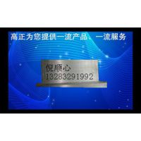 河北哪家生产的45#钢调整平斜垫铁口碑好性价比高