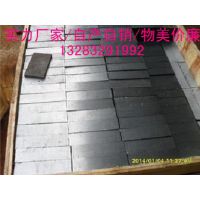 现货【特价供应】Q235精磨斜铁机床设备调整斜垫铁平垫铁