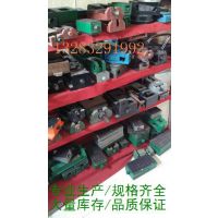 实力厂家清仓大促各种垫铁机床调整垫铁防震垫铁斜垫铁平垫片