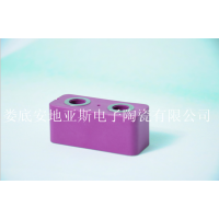 供应批发陶瓷金属化继电器外壳