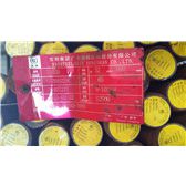上海北润常备大量优质Q345E圆钢现货价格优惠质量保证