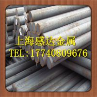 上海宝钢S09CK化学成份S09CK机械性能进口包邮正品