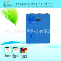 宜州市厂家供应 反渗透RO纯水机 五级高精过滤净水器 食品级材质