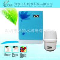 供应 衡阳市家用净水器 净水器苹果净水机 中性RO纯水机