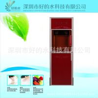 厂家直销 红白温热款管线机 优质即热管线机饮水机净水器伴