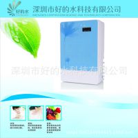 厂家热销 家用直饮净水器 5级厨下 RO反渗透 便携式净水器批发