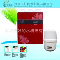 纯水机ro反渗透净水器家用前置净水器 净水机家用直饮厂家直销