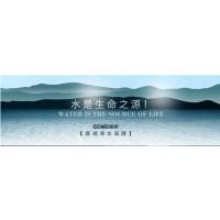 格美开水器即热式 火爆促销 聚能技术更领先