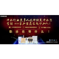 净水器国产好还是进口好