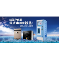 分析净水器什么牌子好 净水器代理好做吗