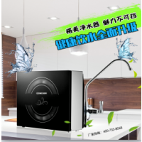 净水器保养小常识，你必须得了解！