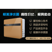 净水器首次安装，注意事项