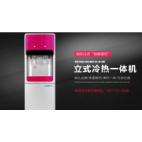 纯净生活-格美为顾客提供专业的净水解决方案
