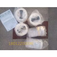 救生艇筏用急救药箱 应急药箱