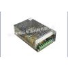 供应佛山开关电源厂家，12V10A，ACT品牌开关电源，热销热卖